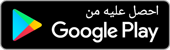 Image: LOGO GOOGLE PLAY